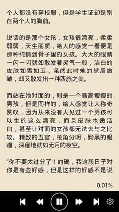 开云游戏官网